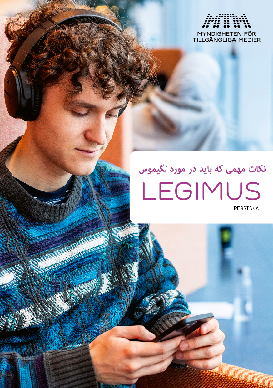 Omslag till flyer Viktigt att veta om Legimus, på persiska.